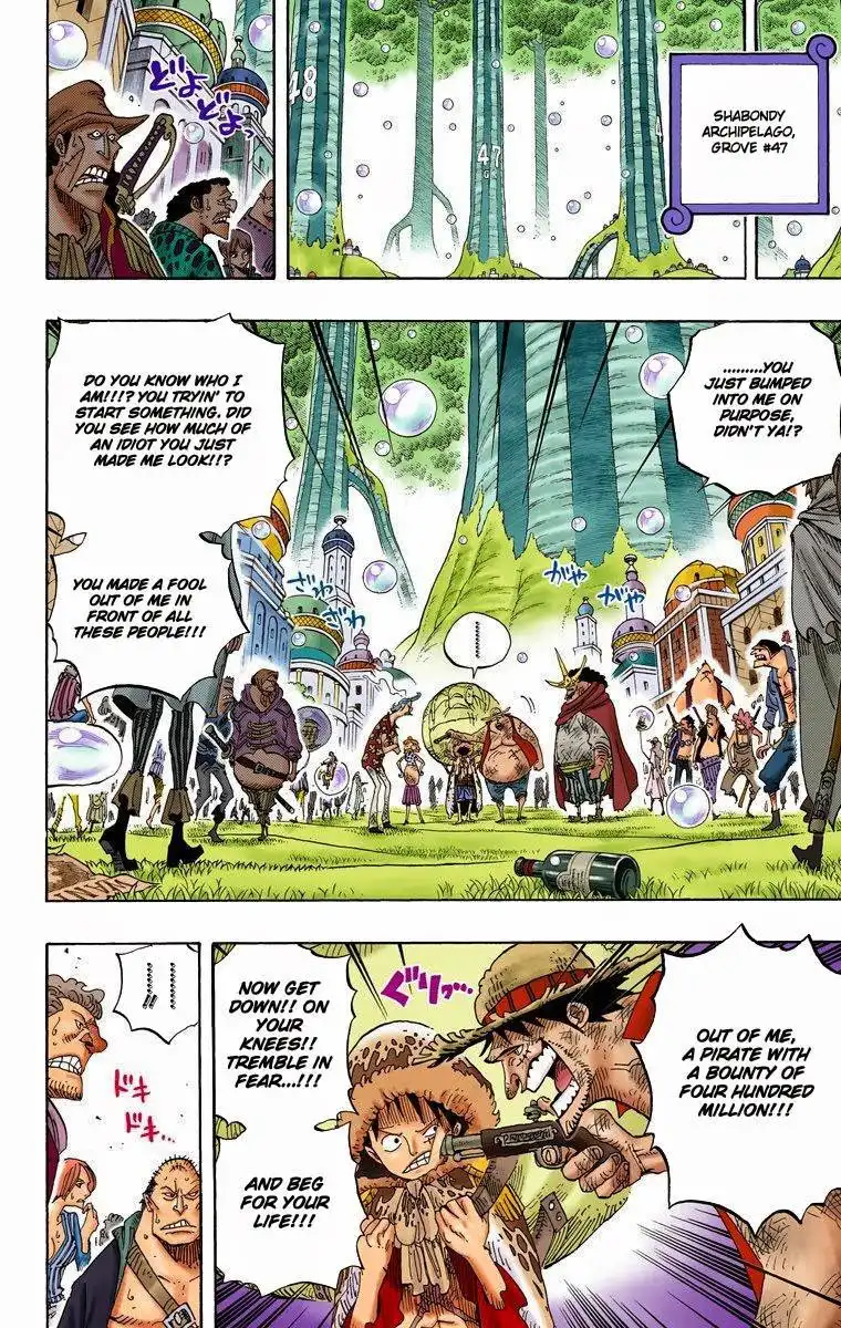 One Piece - Digital Colored Comics Chapter 599 5